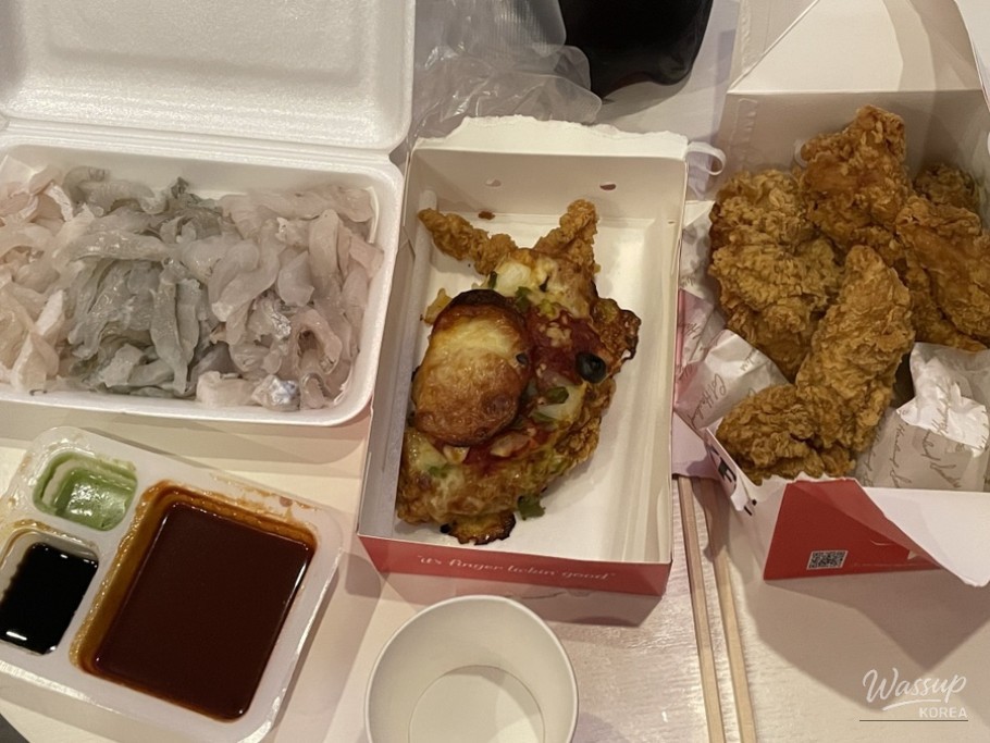 흥미로운 이미지