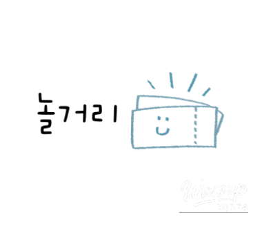 매력적인 사진