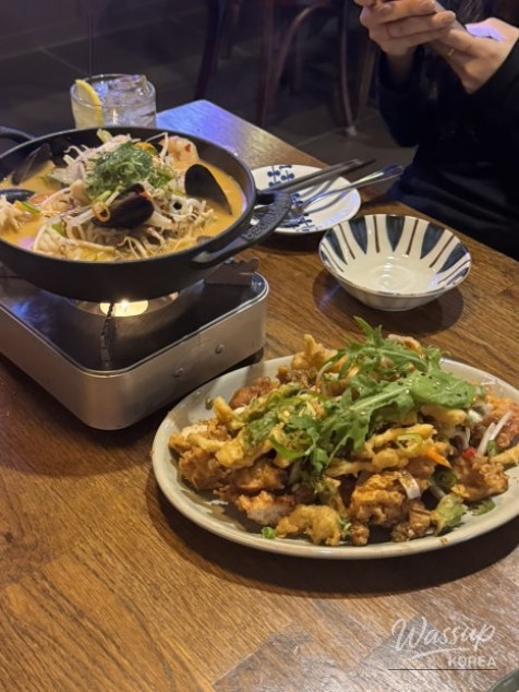 즐거운 순간