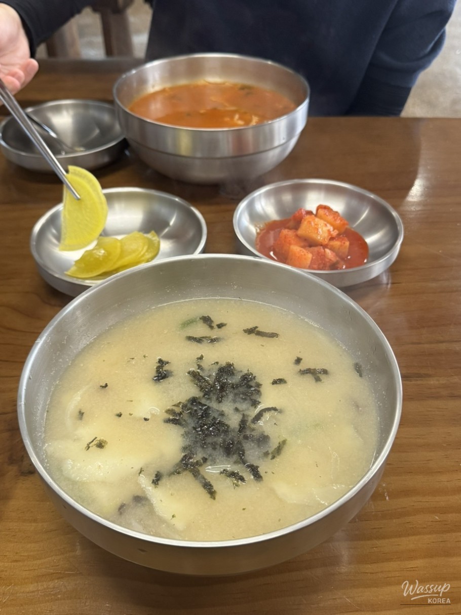 특별한 순간