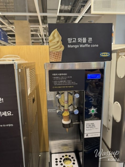 희망찬 내일