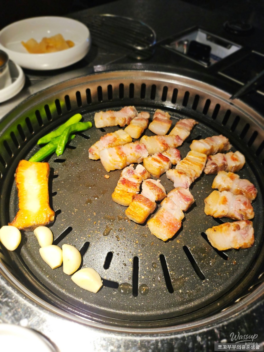 즐거운 순간