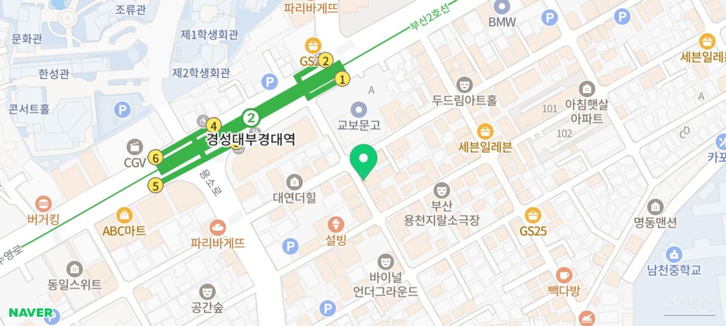 감동적인 장면