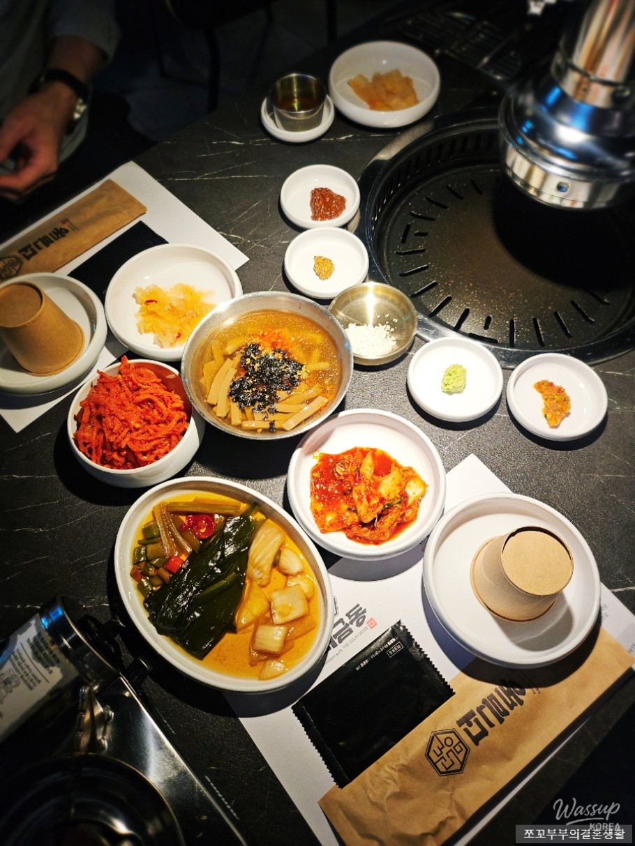 희망찬 내일