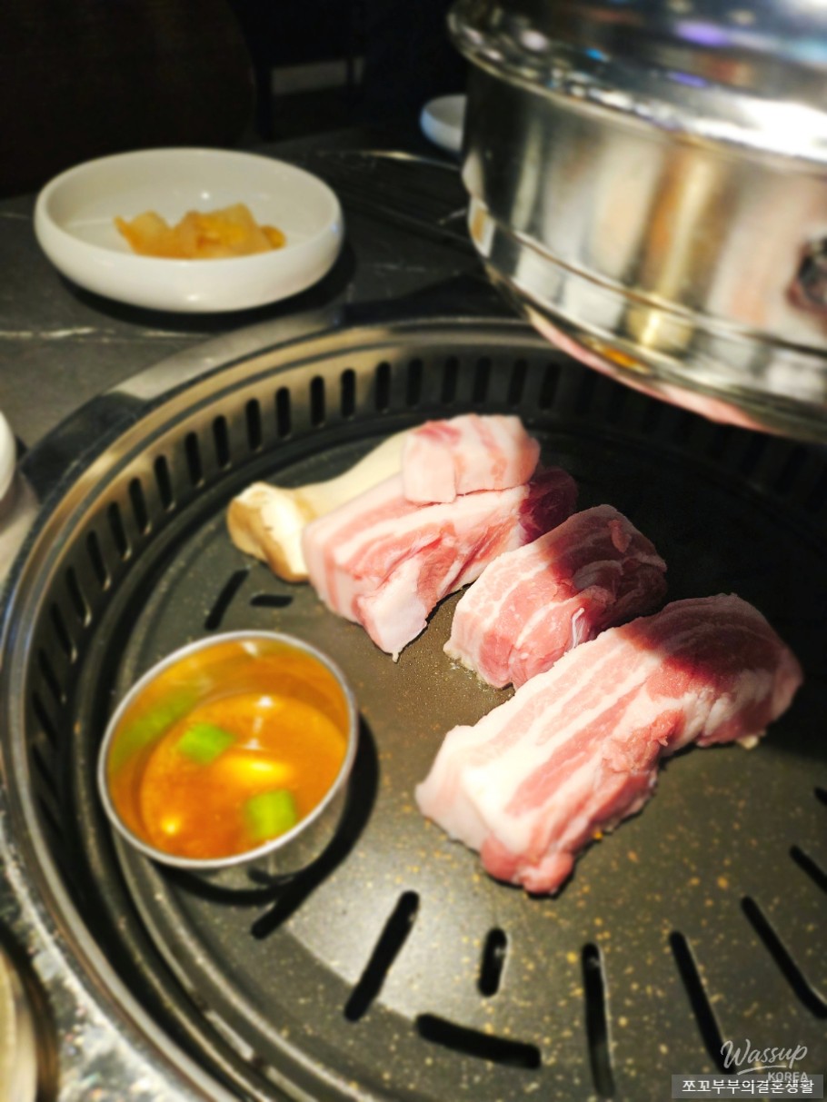 환상적인 장면