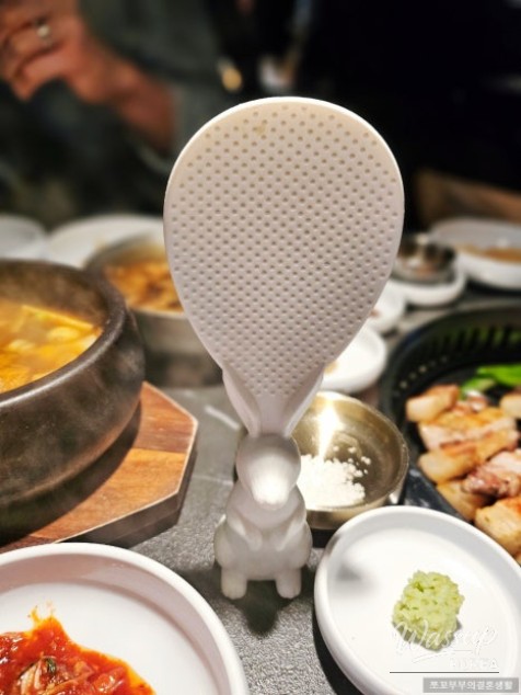 신비로운 모습