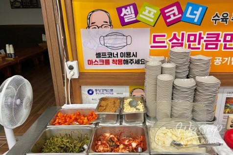 흥미로운 이미지