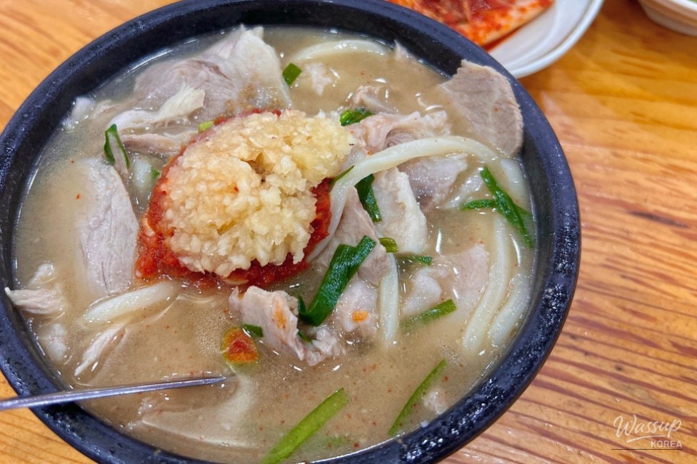 따뜻한 추억
