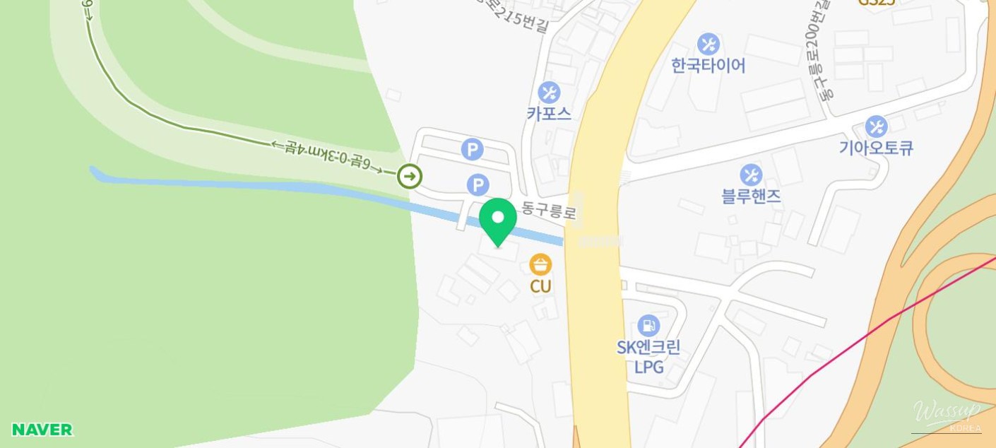 환상적인 장면