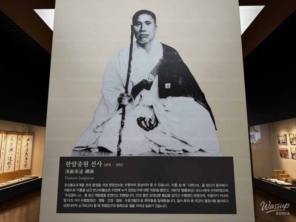 행복한 시간