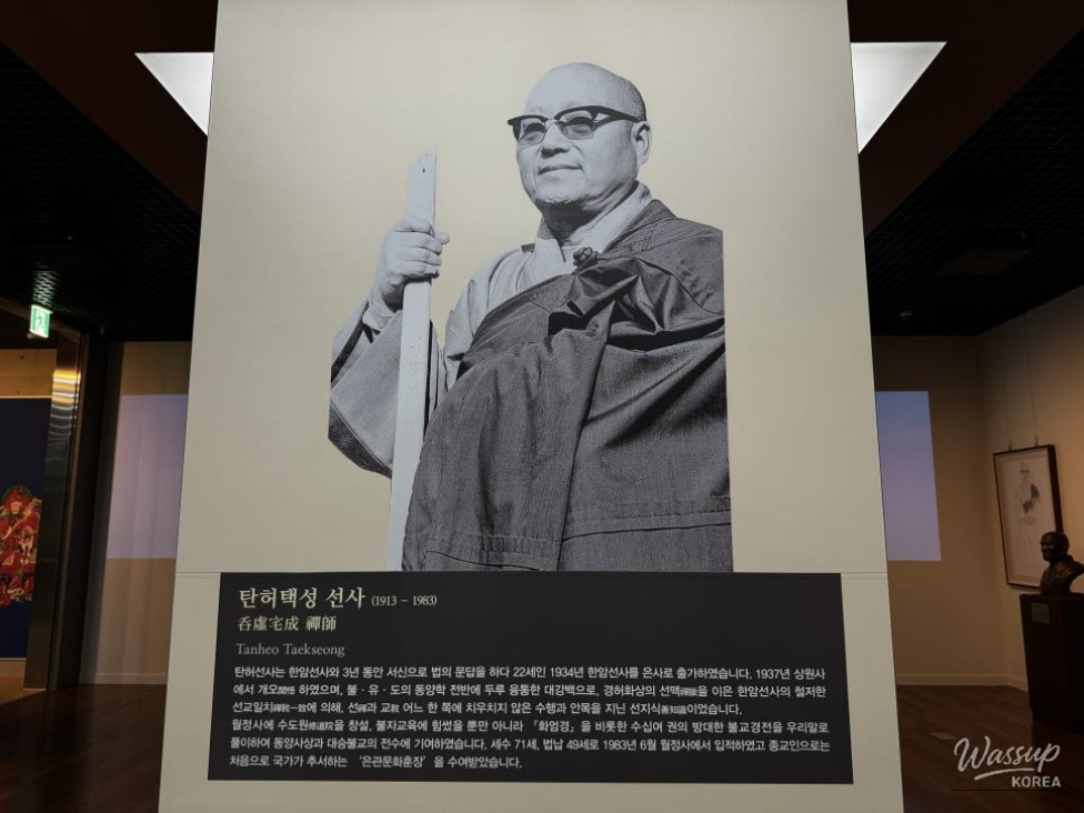소중한 기억