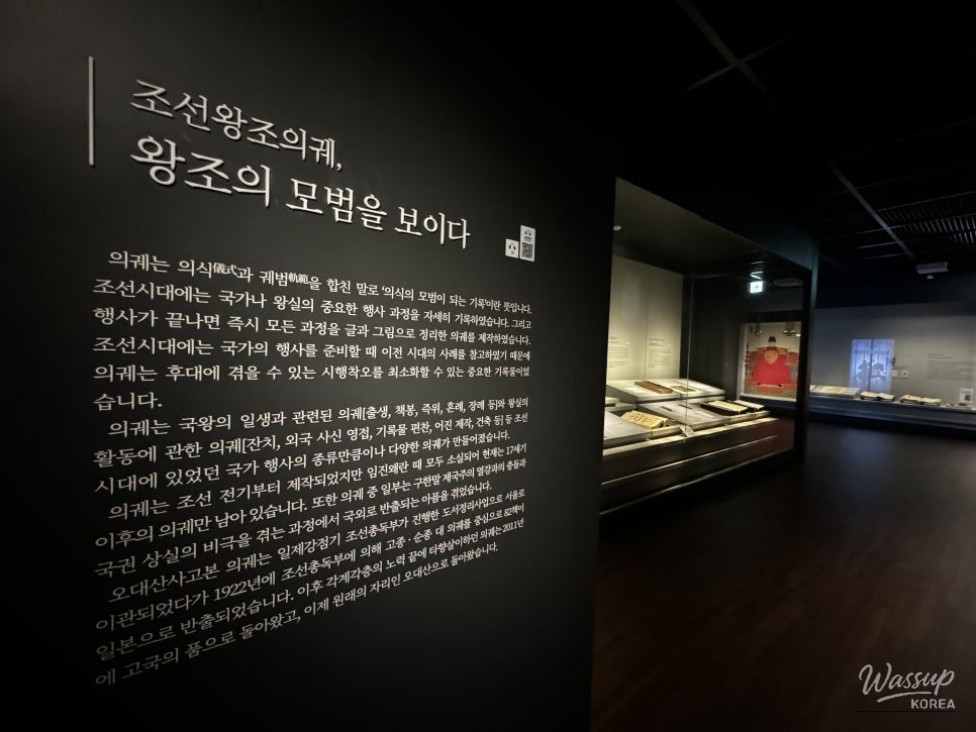 멋진 사진