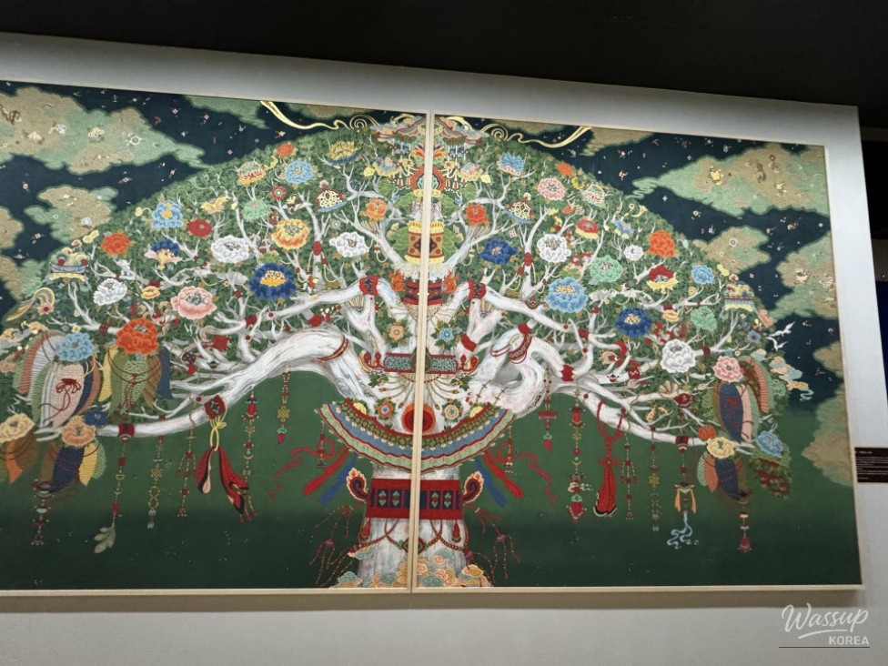 값진 경험