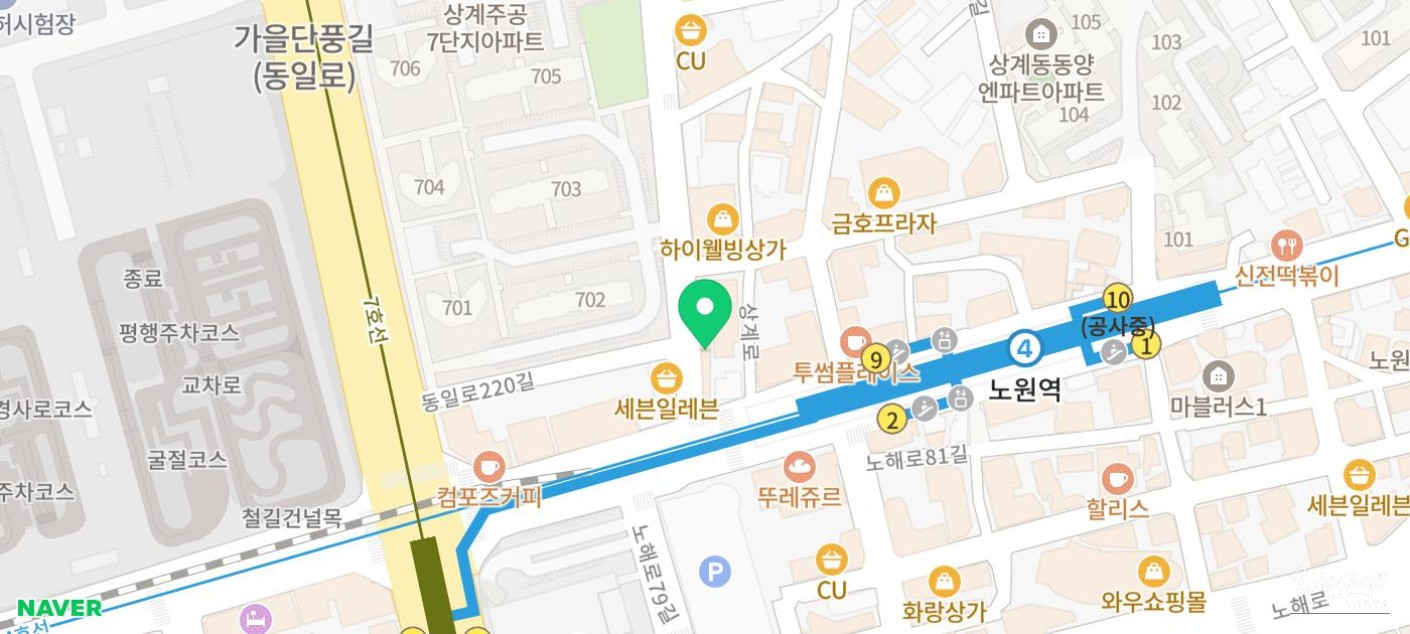 화려한 장면