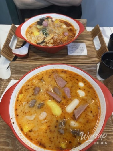 즐거운 순간