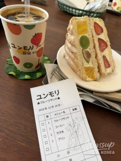 평화로운 풍경