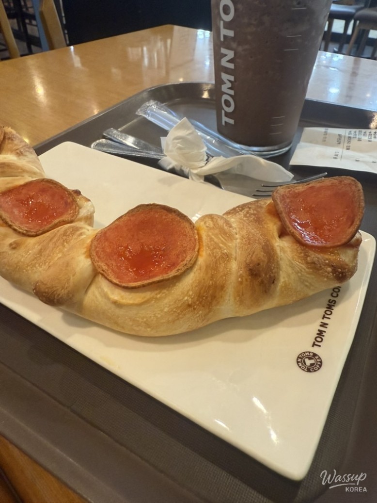 희망찬 내일