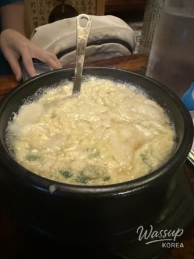 인상 깊은 모습