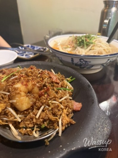 밝은 미래