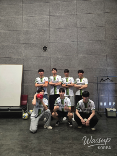 값진 경험