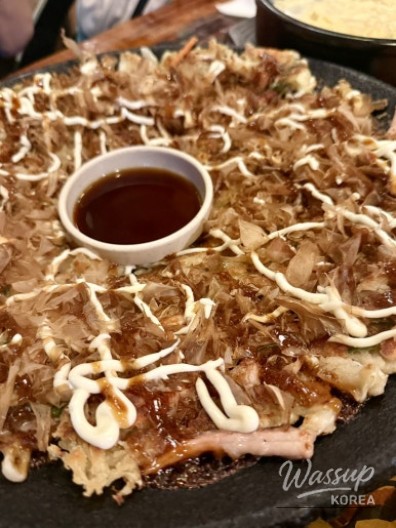 화려한 장면
