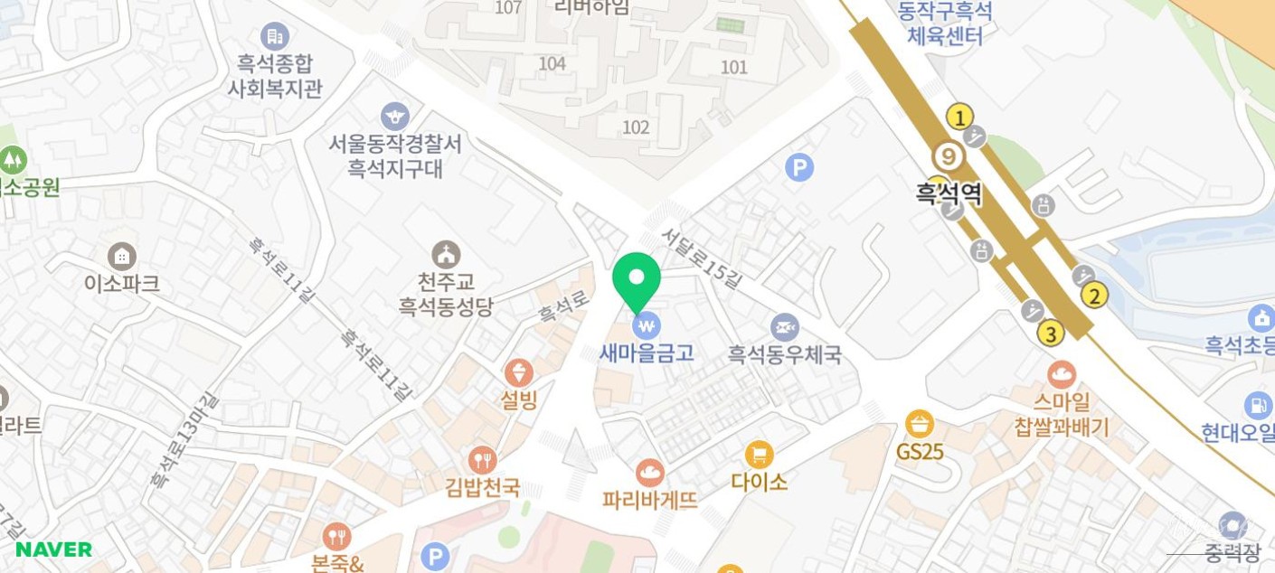 평화로운 풍경