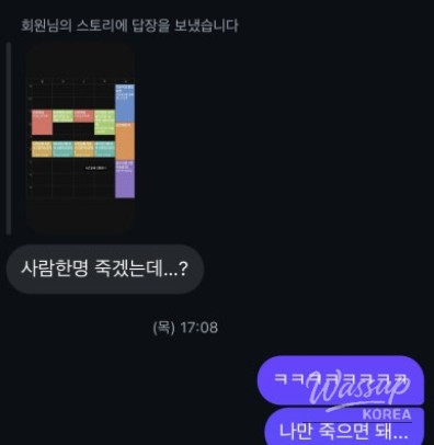 아름다운 풍경
