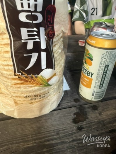 따뜻한 추억