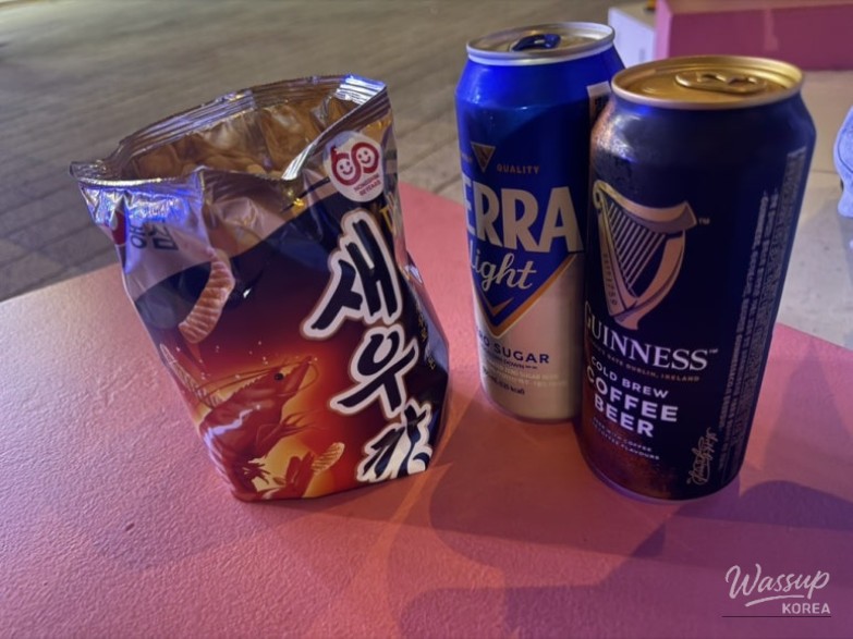 소중한 기억