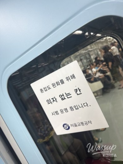 행복한 시간
