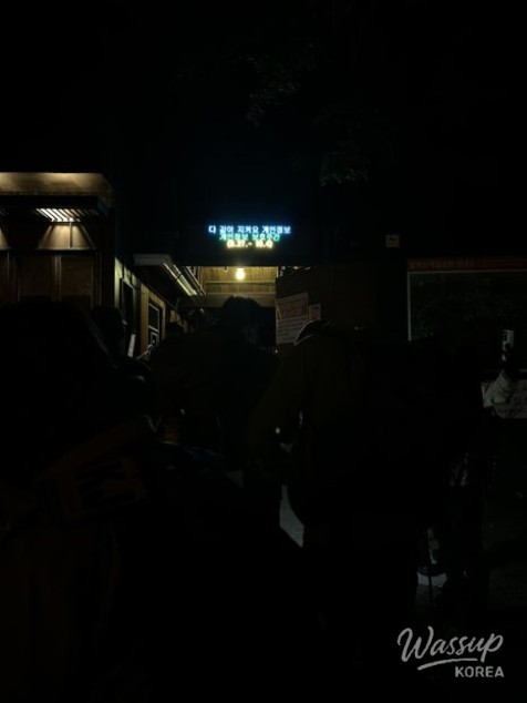 흥미로운 이미지