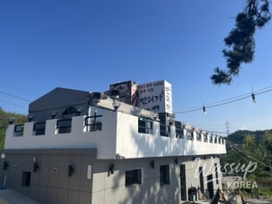 특별한 순간