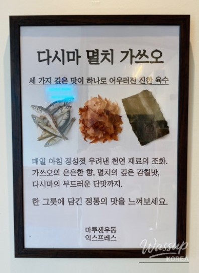 특별한 순간