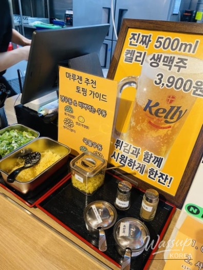 평화로운 풍경
