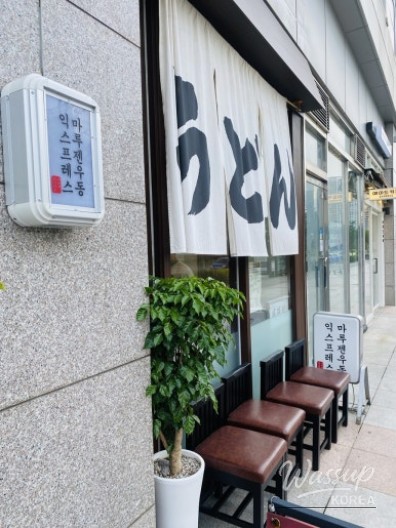 화려한 장면