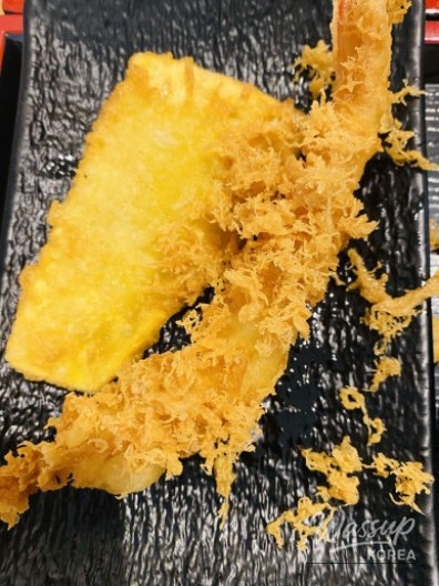 밝은 미래