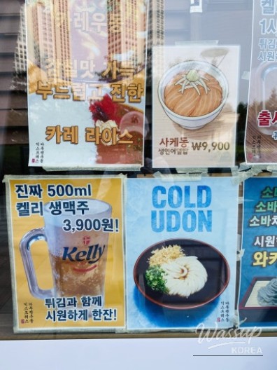 평화로운 풍경