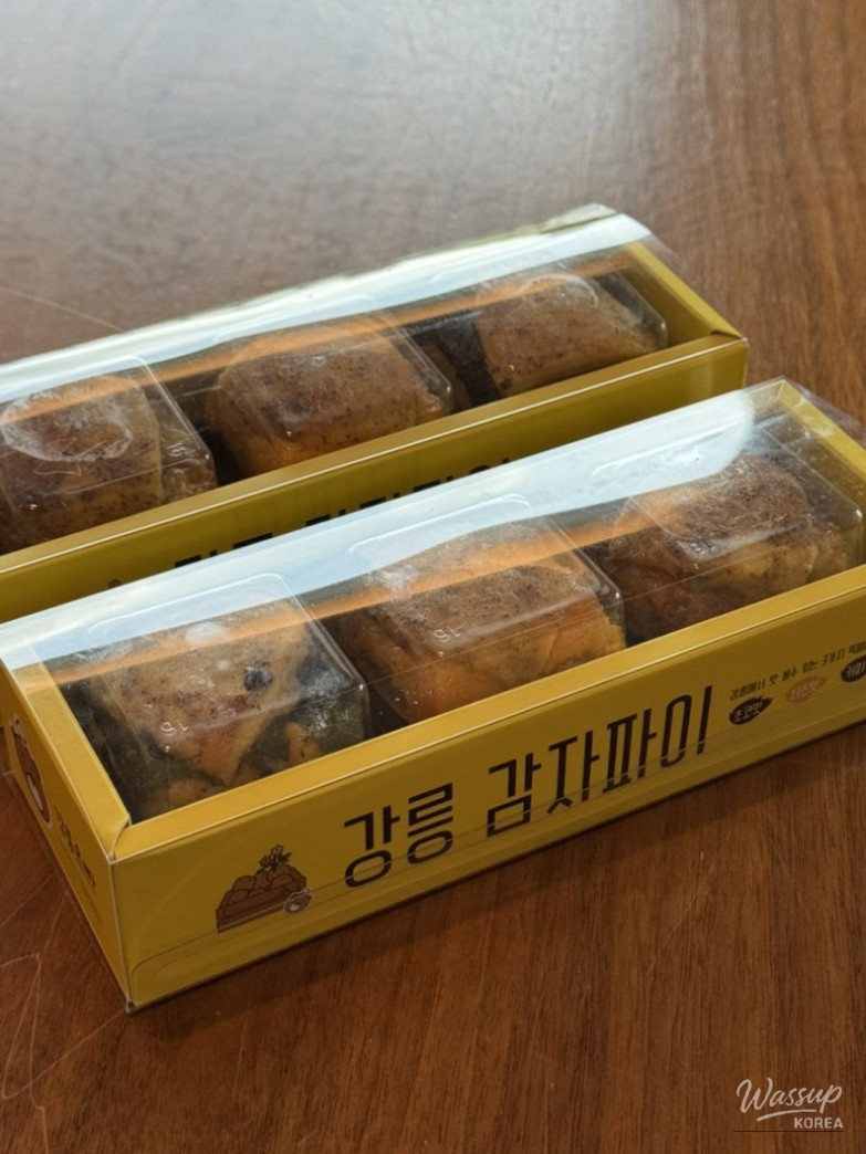 흥미로운 이미지