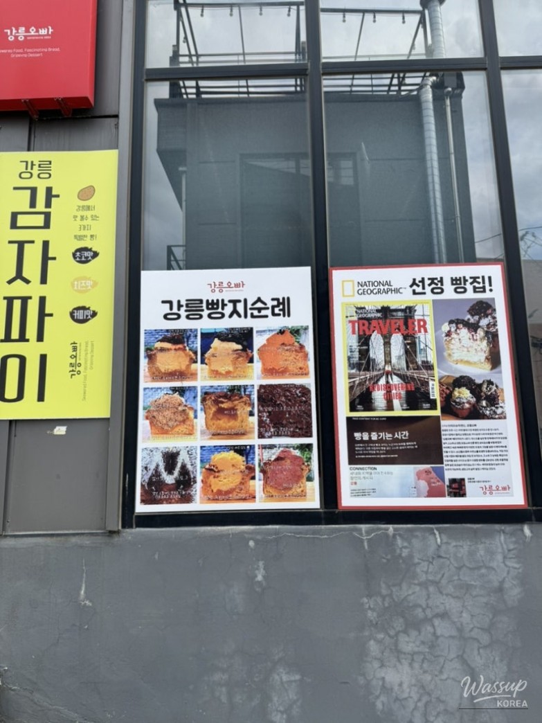 환상적인 장면