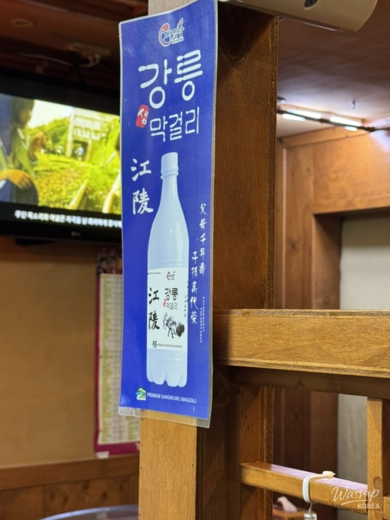 흥미로운 이미지