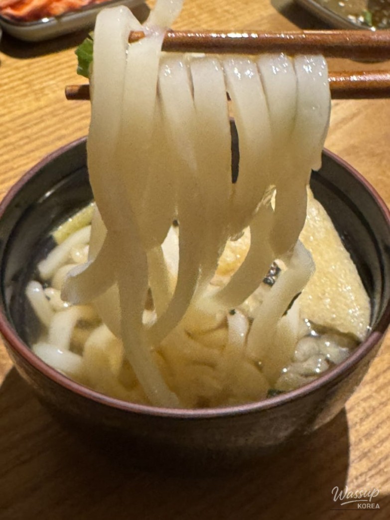 신비로운 모습