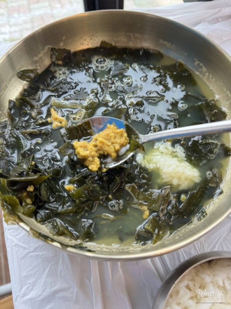 희망찬 내일