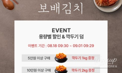 값진 경험