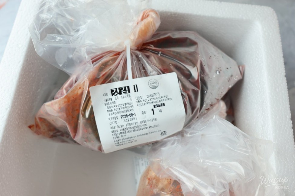 희망찬 내일