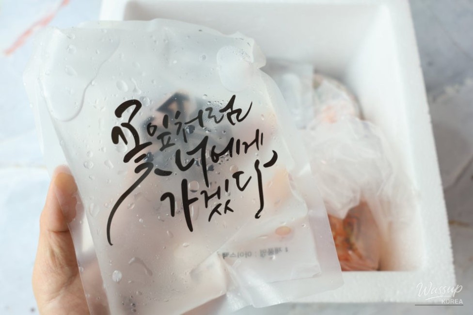 환상적인 장면