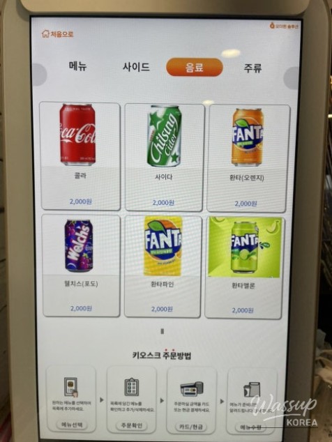 값진 경험