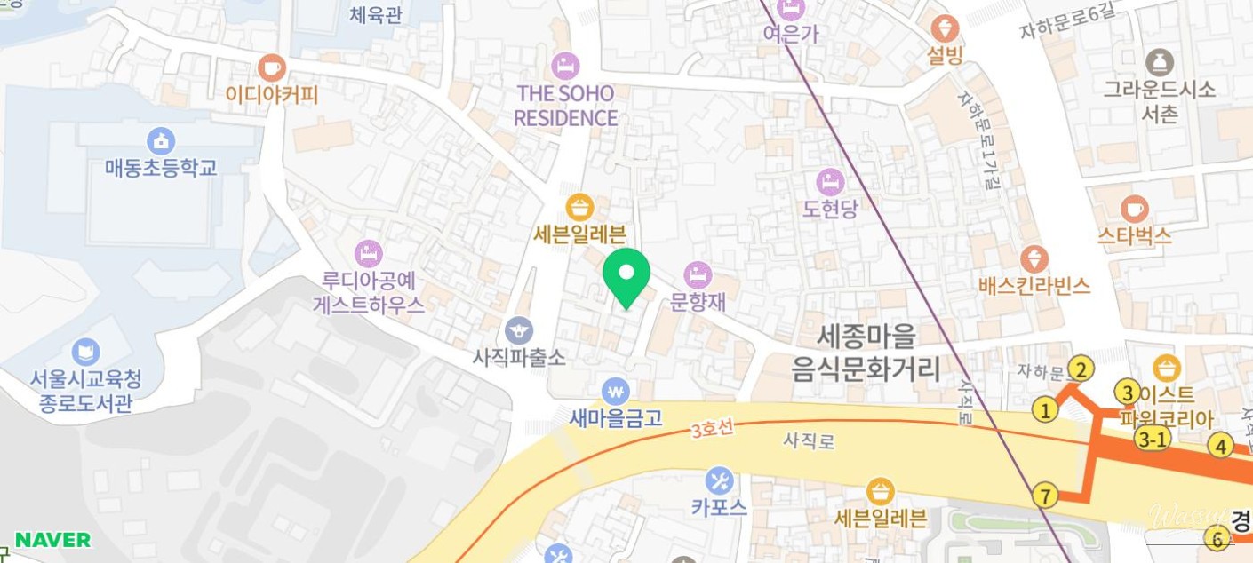 감동적인 장면