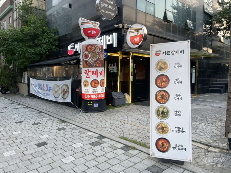 소중한 기억