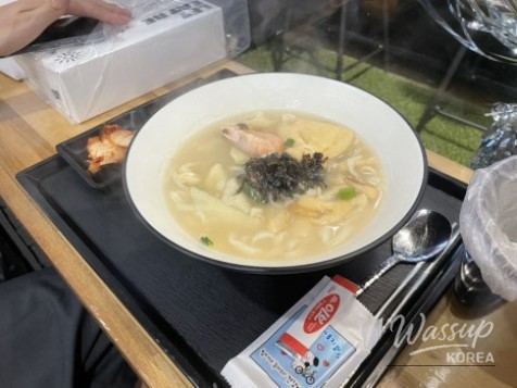 신비로운 모습