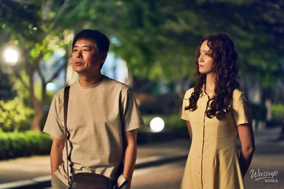 A scene from the movie